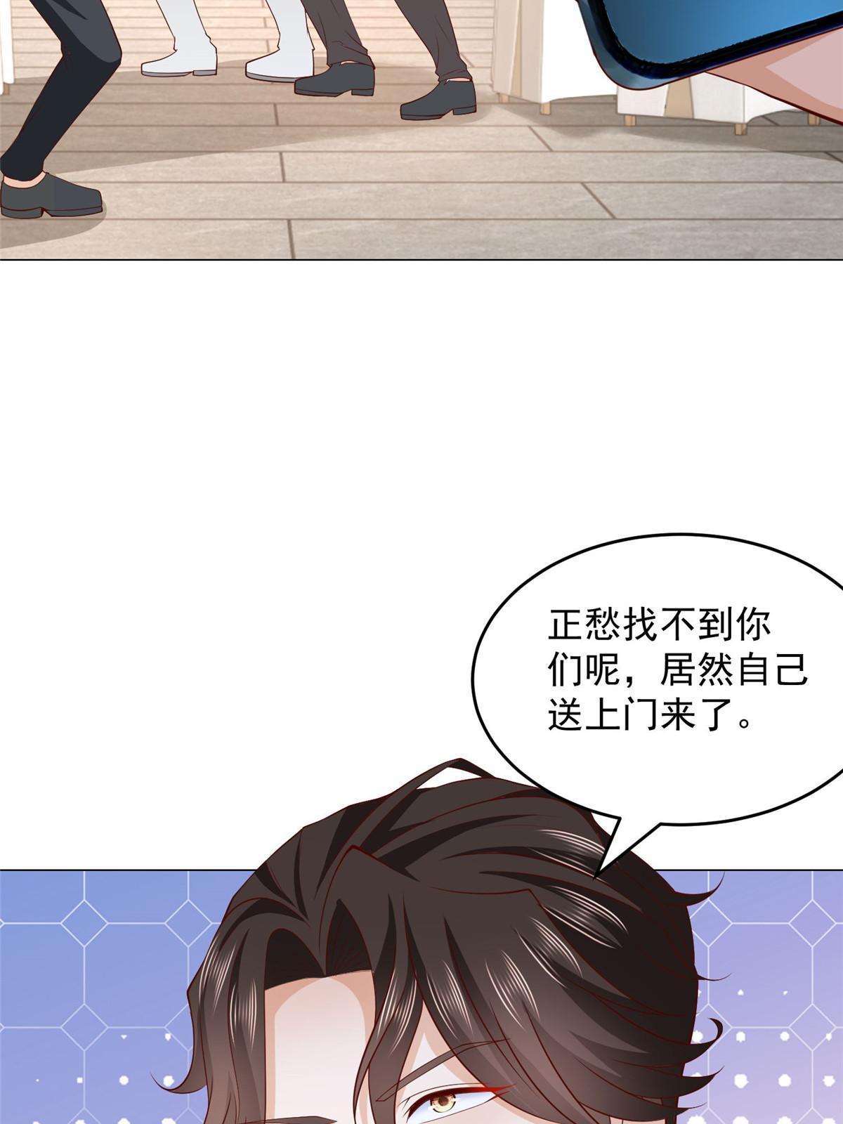 313 看着你们这样的就烦57