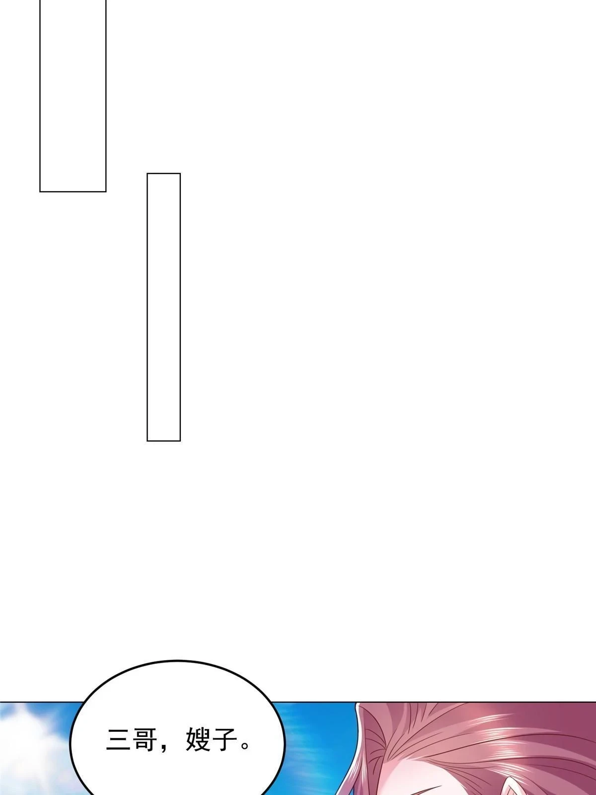 365 新晋宠物32