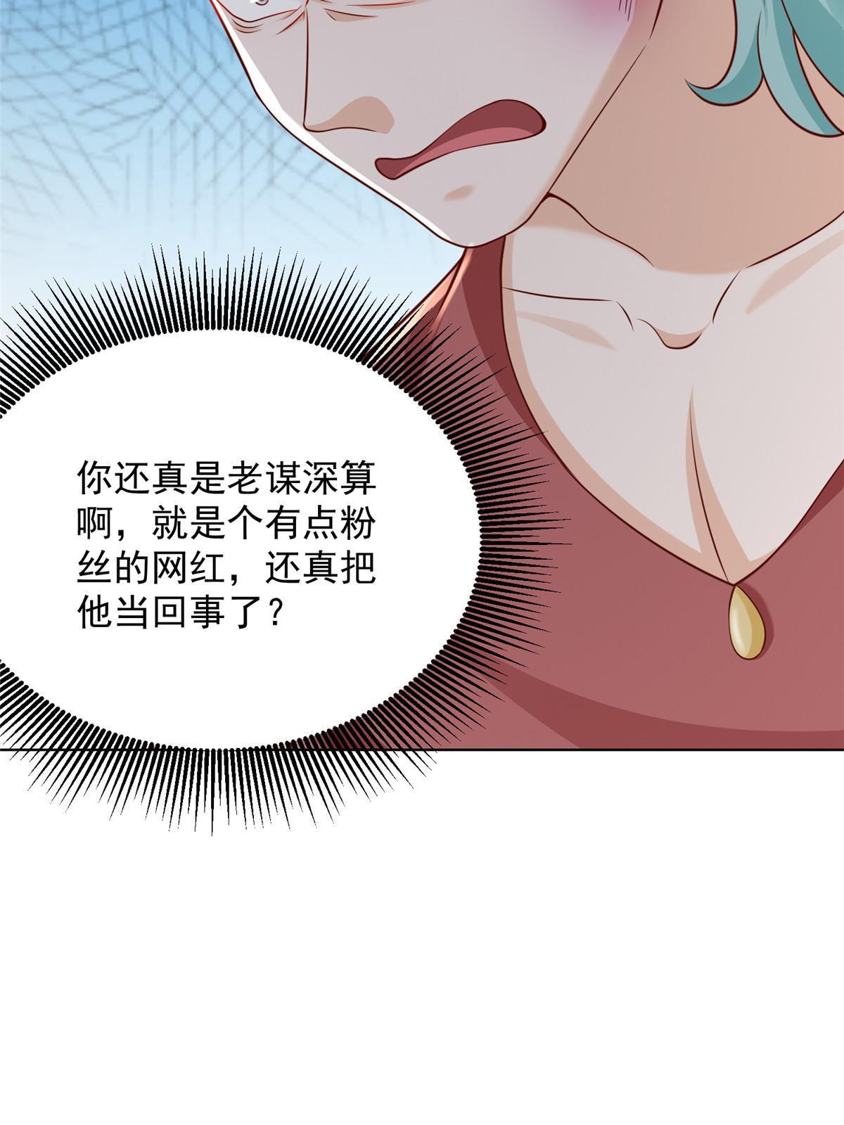 318 船已经返航了43