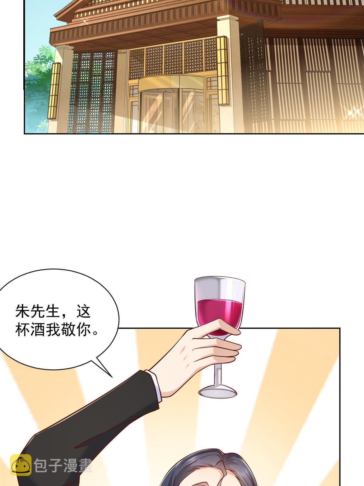 213 我相信他17
