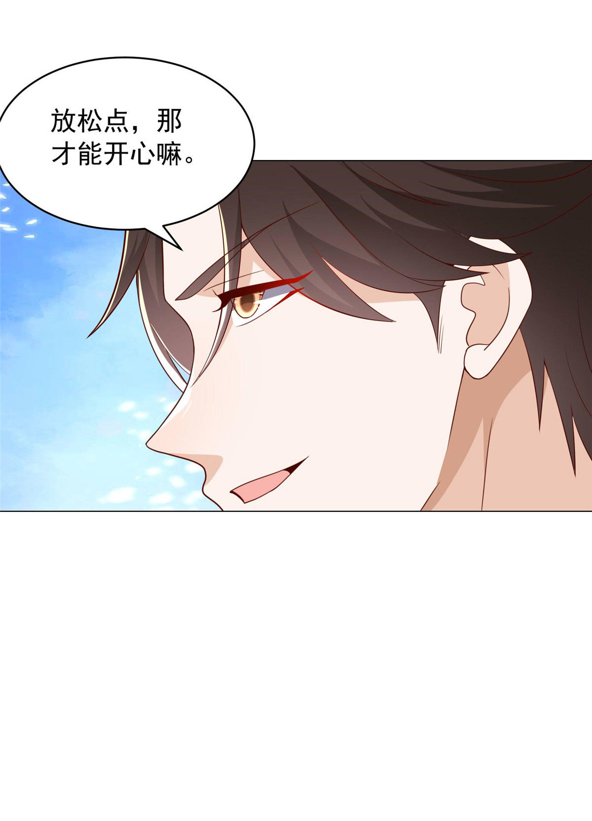 293 入室行窃9