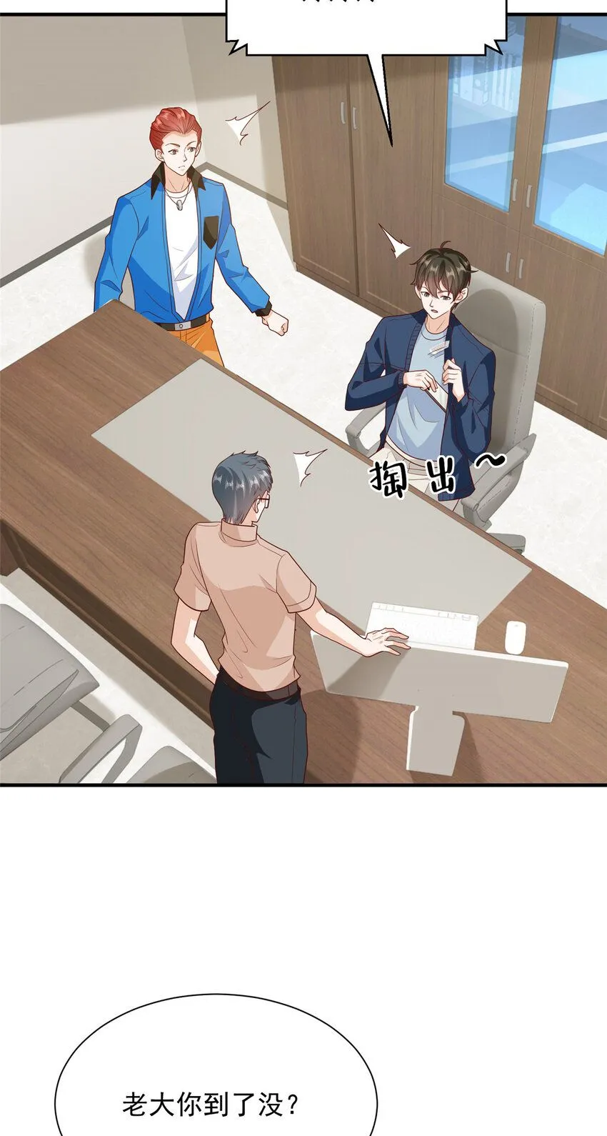 576 新的任务39