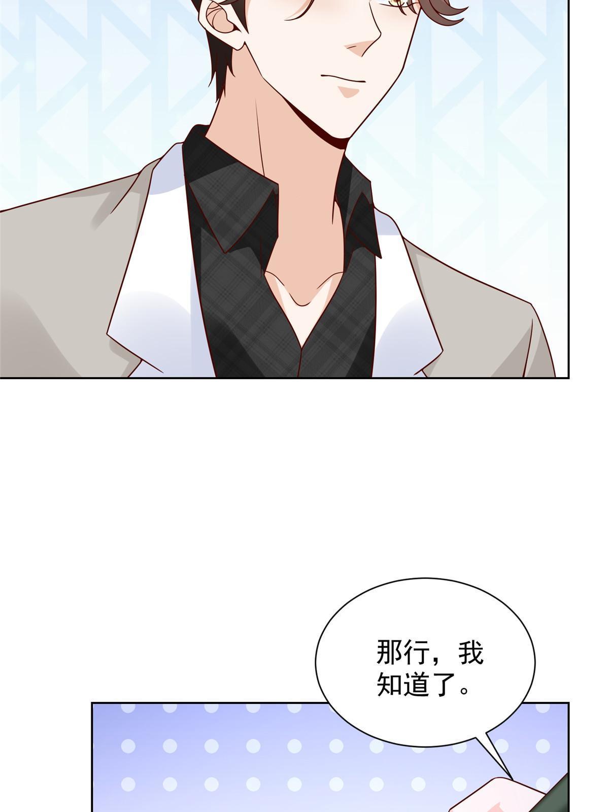 342 浪漫烟火31