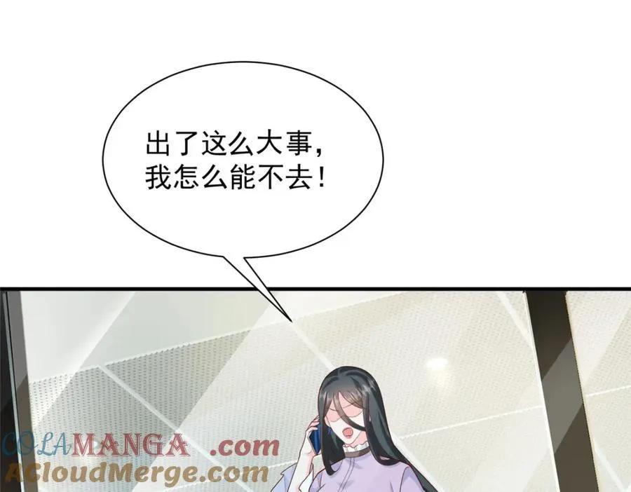 656 伤的很严重72