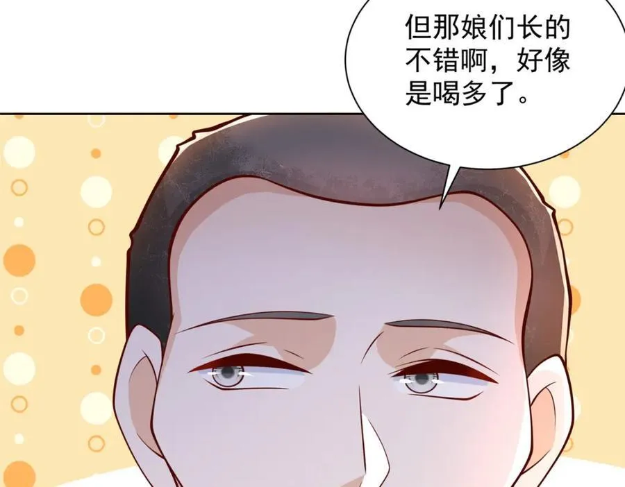 643 海量80