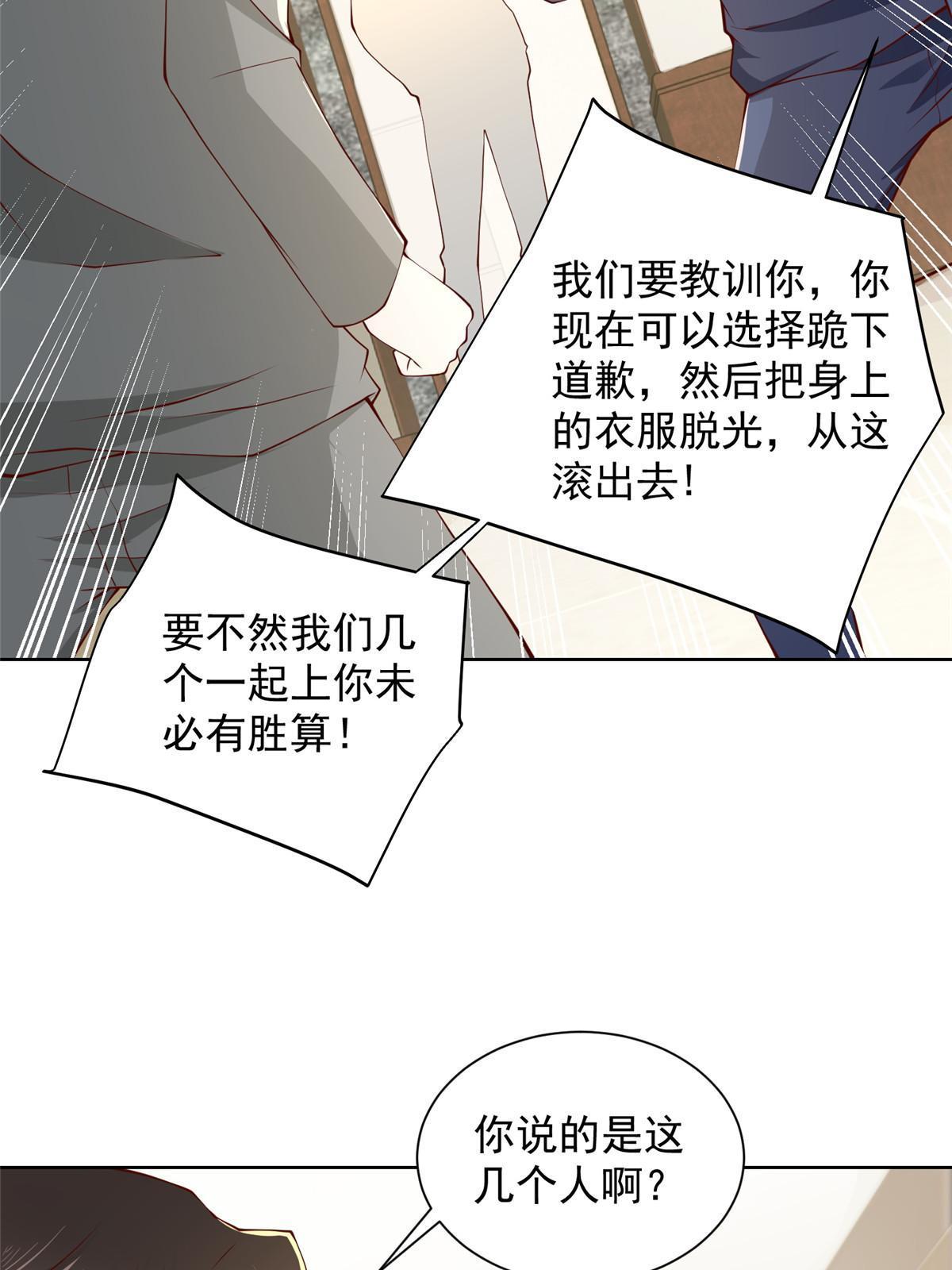 319 埋伏22