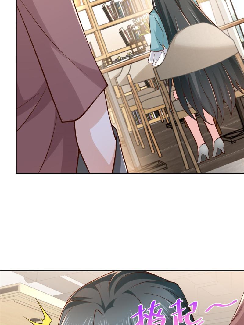 162 被摆了一道6