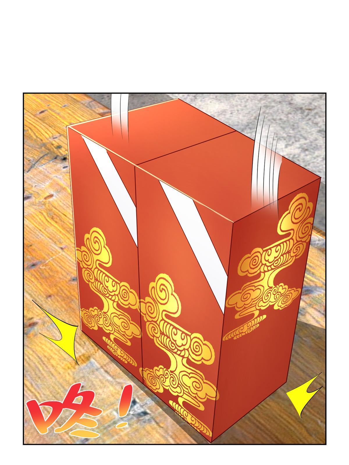 363 井水不能随便用4