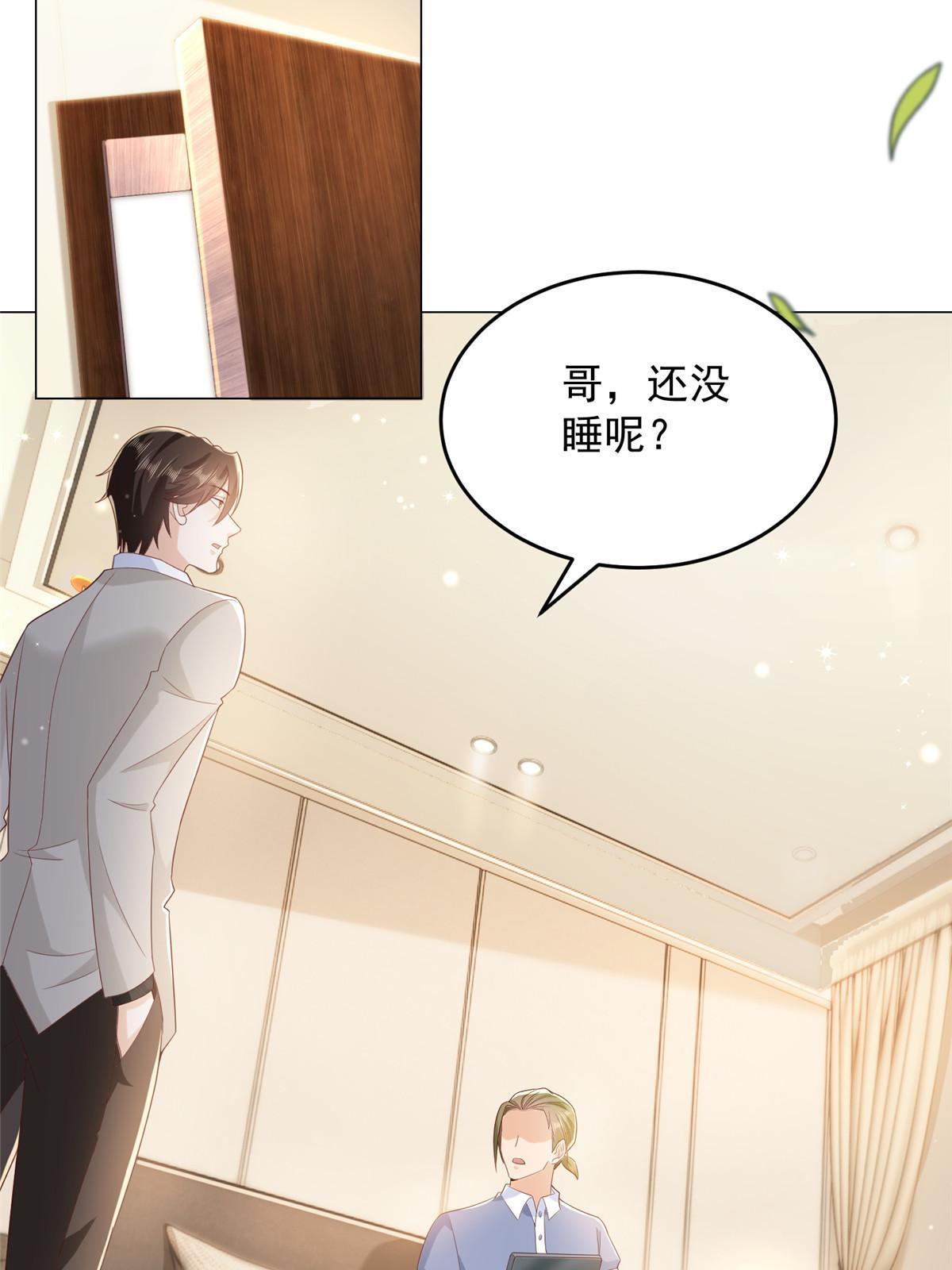 346 一家人过年41