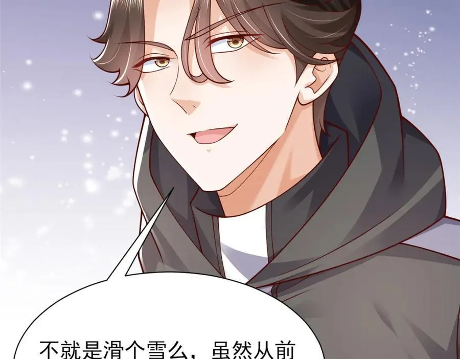 654 最后的欢乐时光73