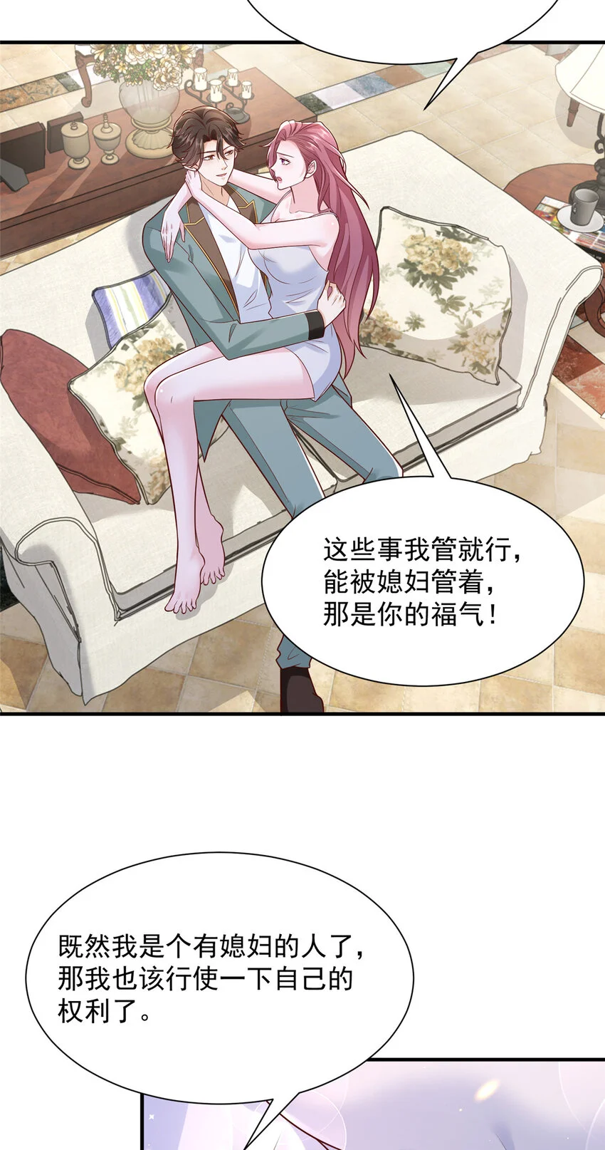 609 医疗下乡26