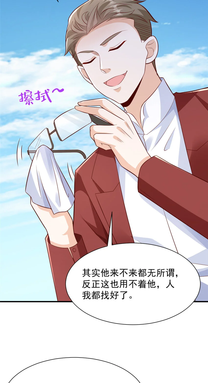 610 来的大佬有点多31