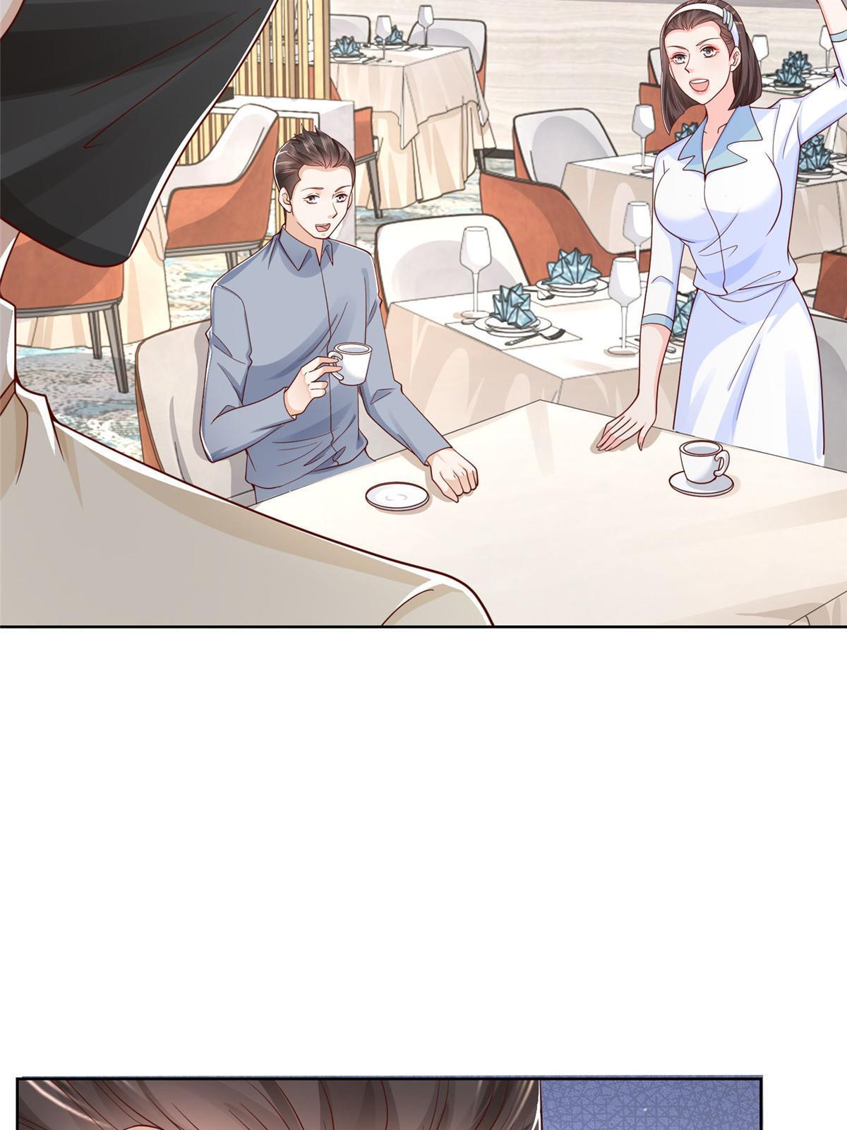 246 投资的事情要黄16