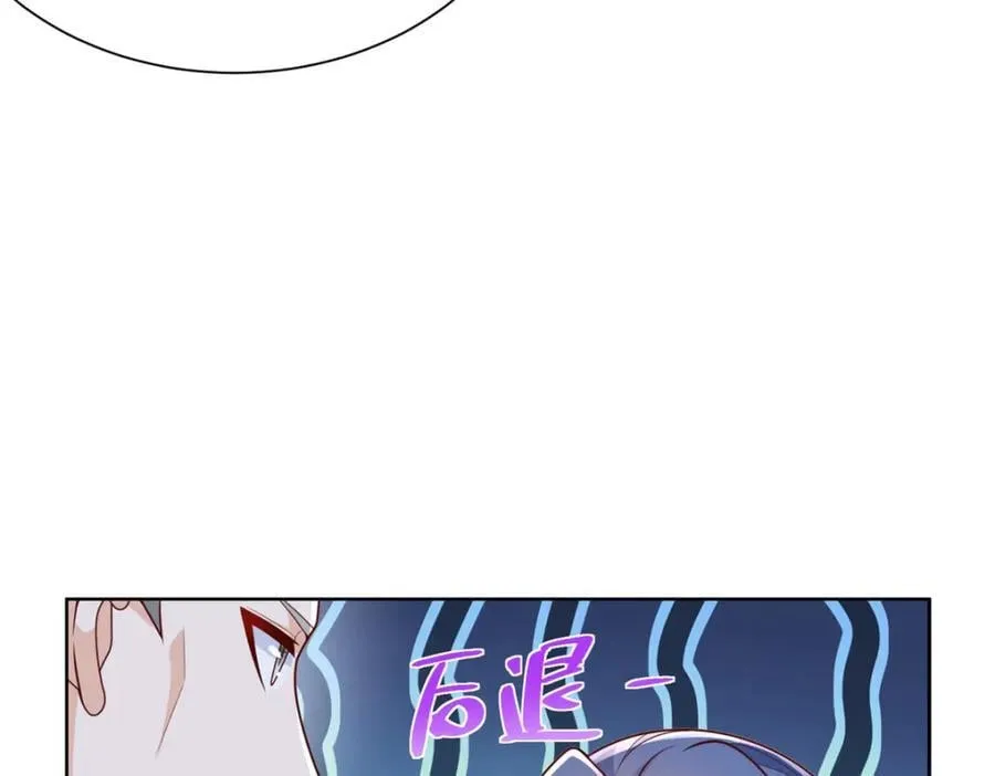 635 弄坏了你们赔不起103