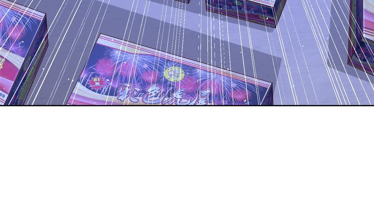 342 浪漫烟火46
