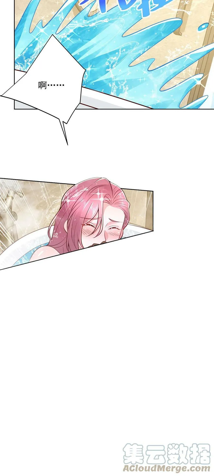 160纪念日15