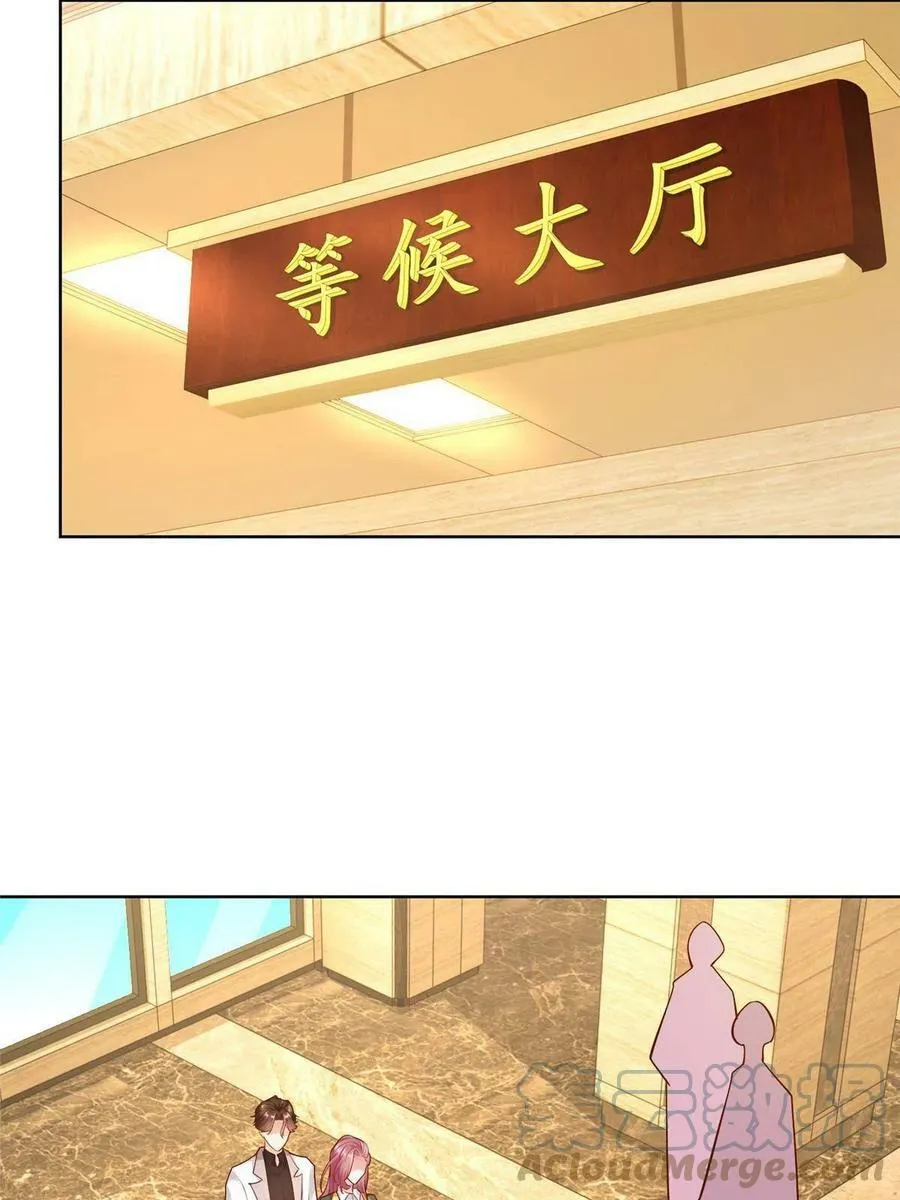 141 我是专业的27