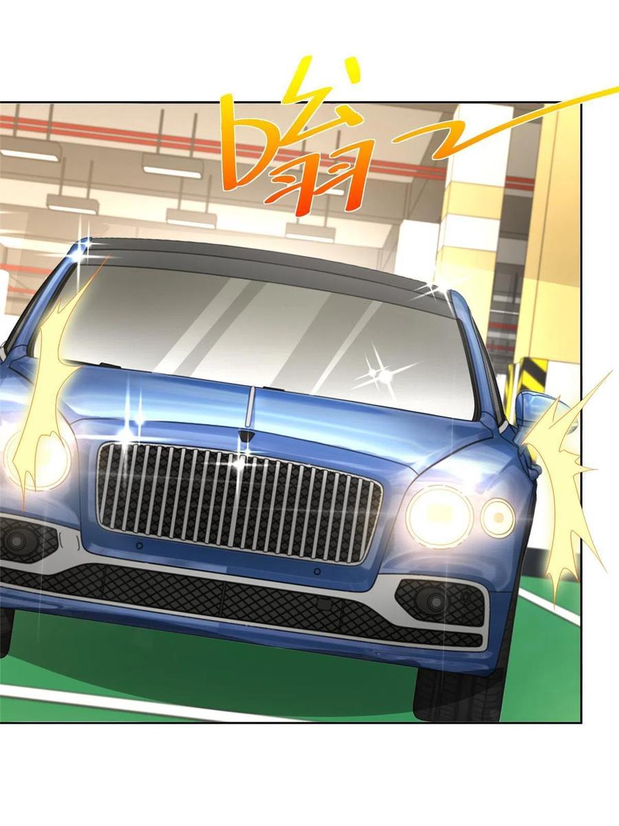 078 一家人都不要脸13