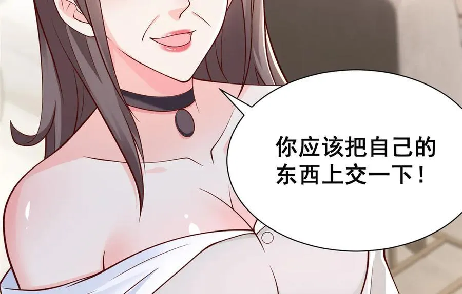 683 婚礼闹剧50