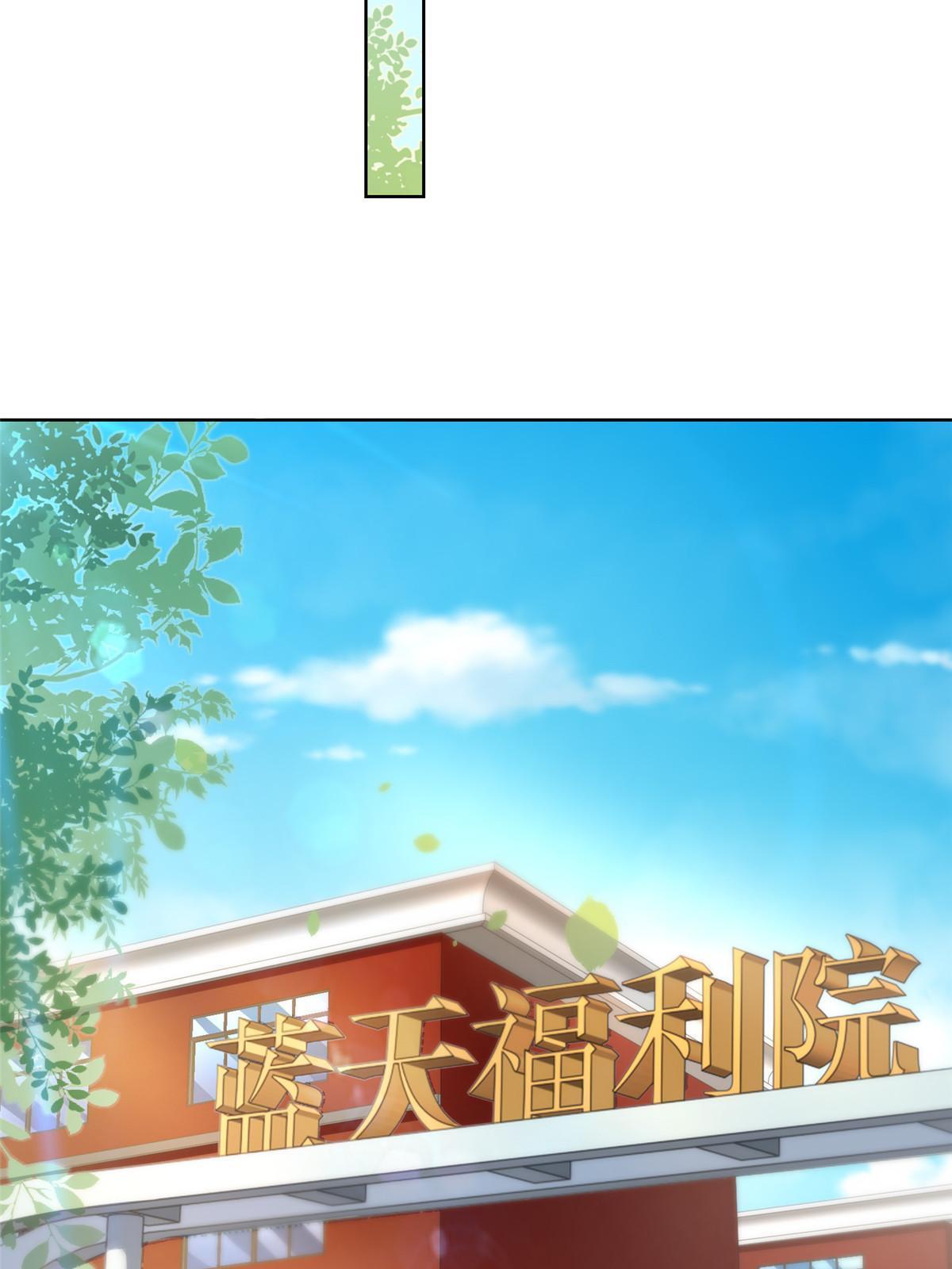 231 保林家百年，长盛不衰50