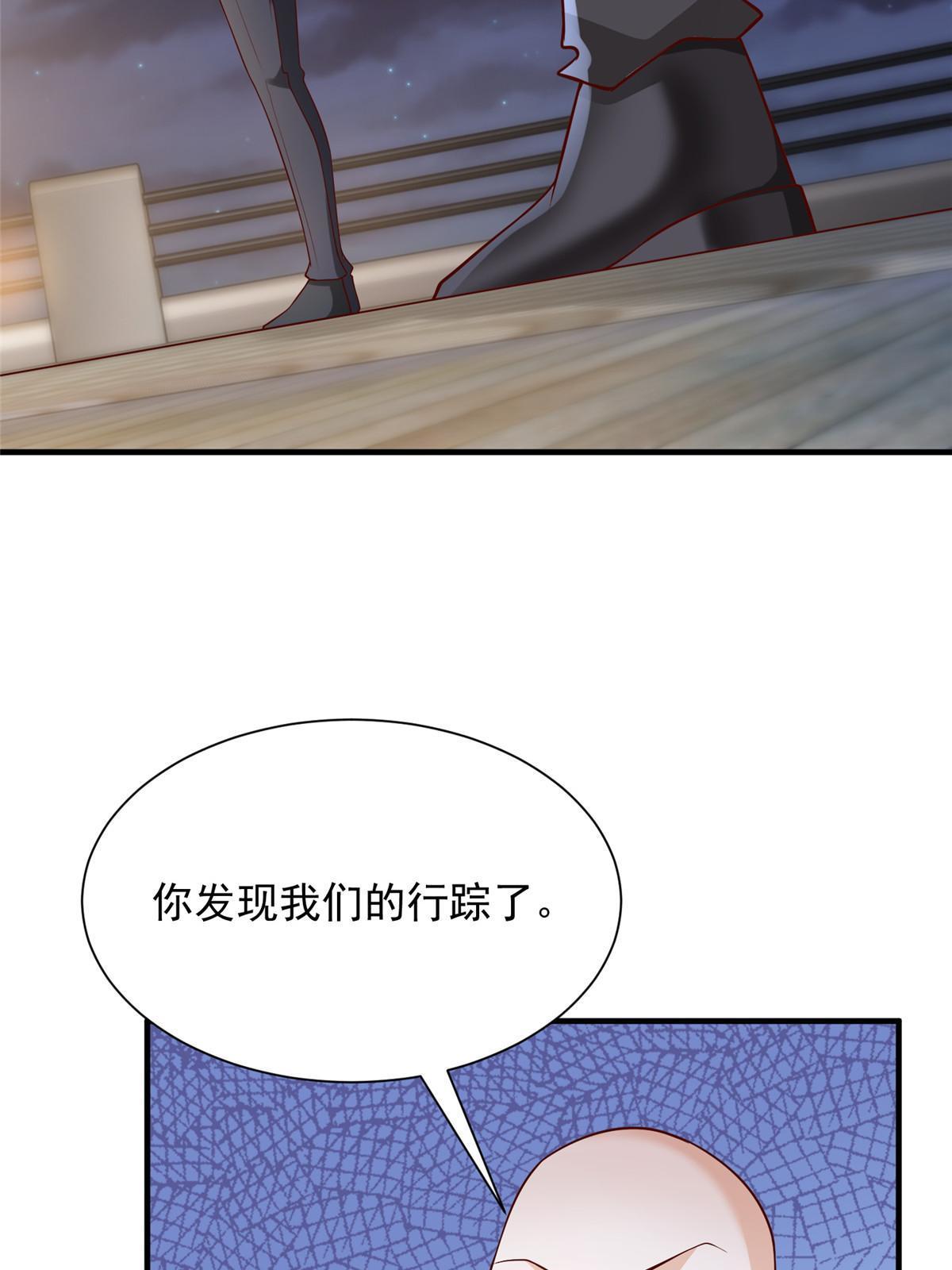 296 特立独行的逼供技巧74