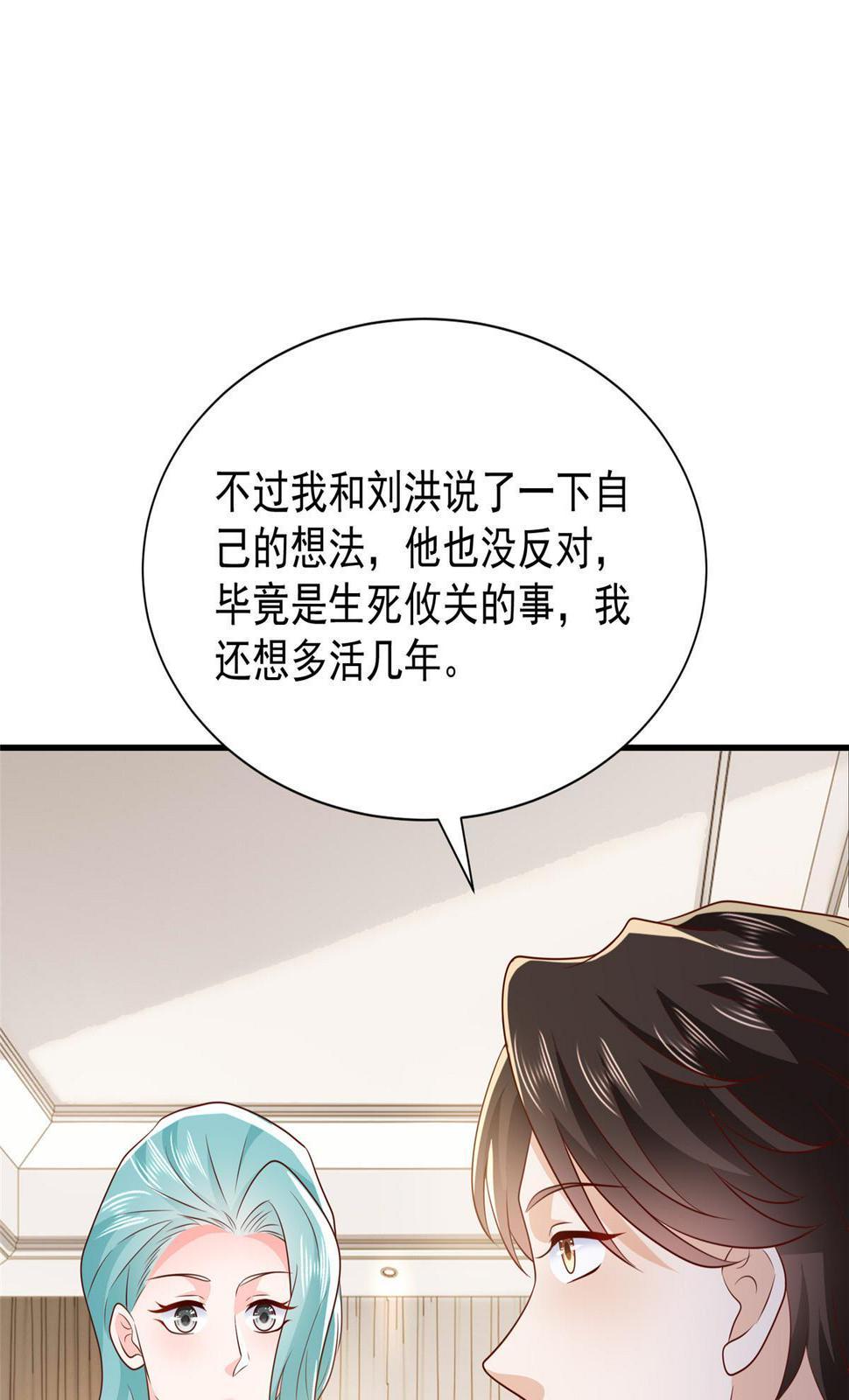 410 任务完成8