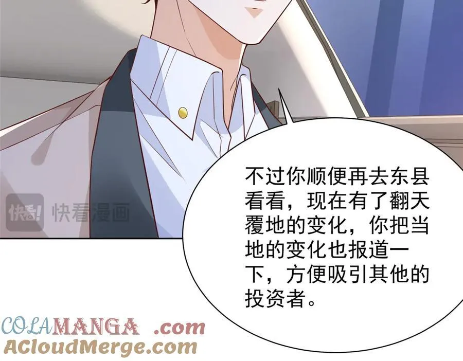 686 大哥带你出去玩16