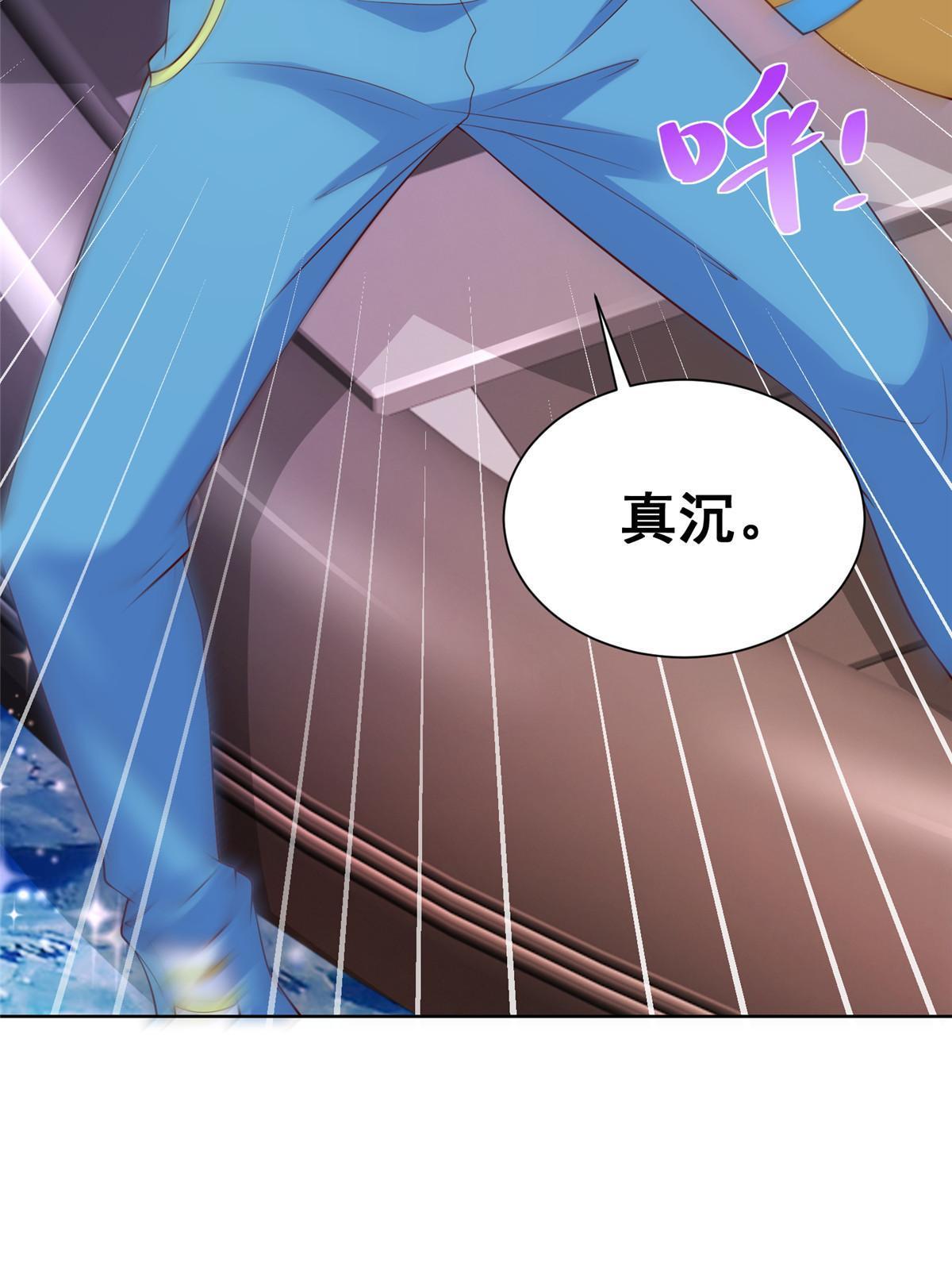 320 疑云密布64
