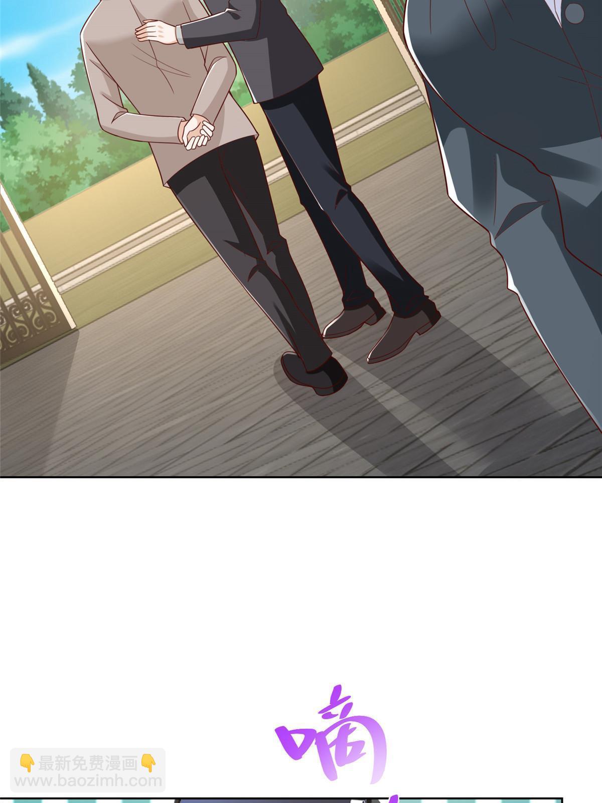 446 集团危机39