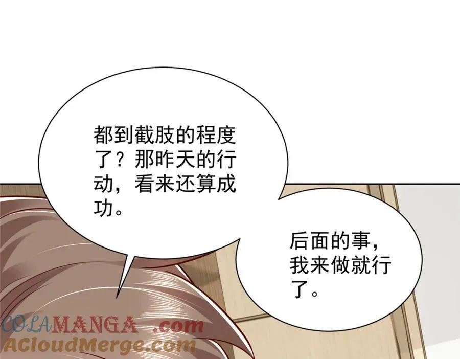658 跟你想的一样92