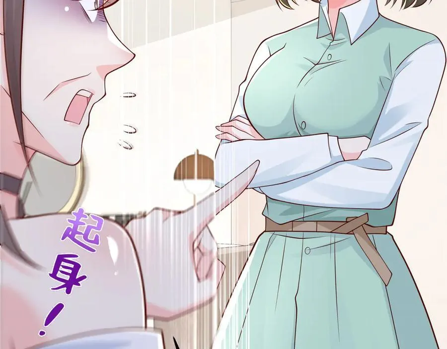 683 婚礼闹剧65