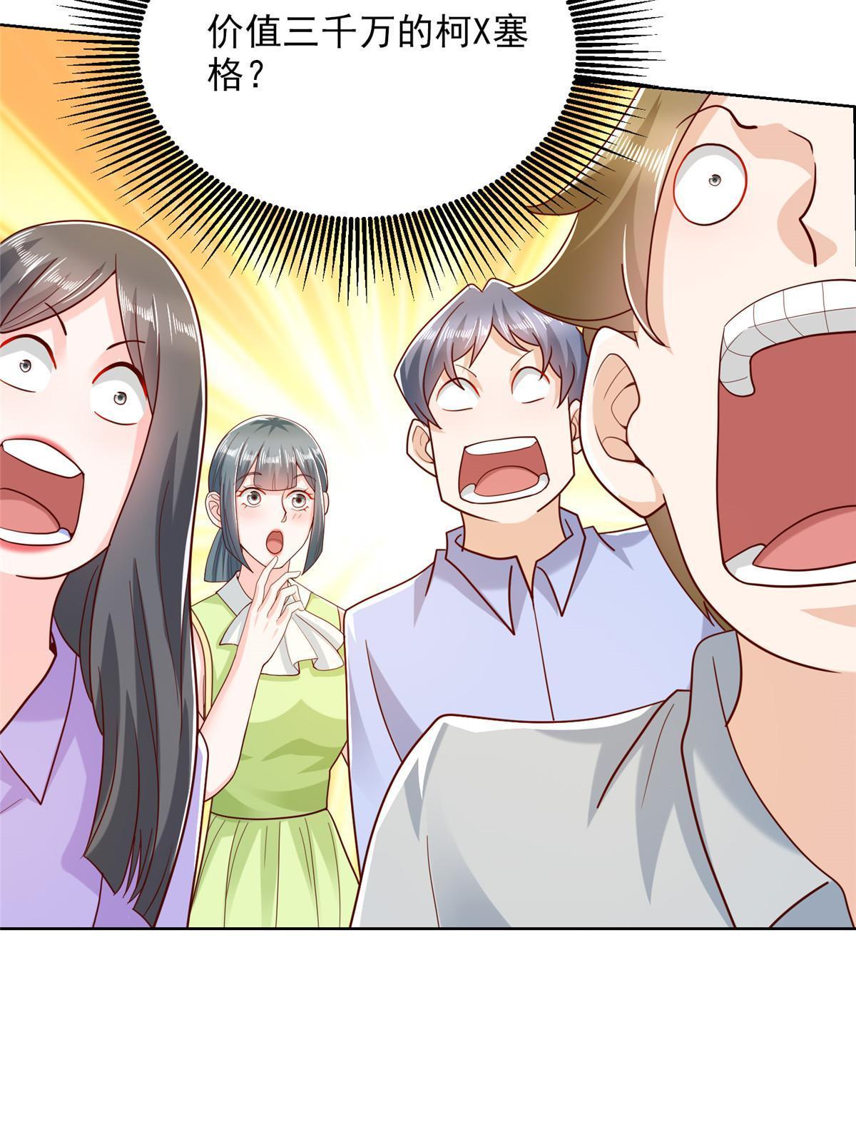 228 校园漫步57