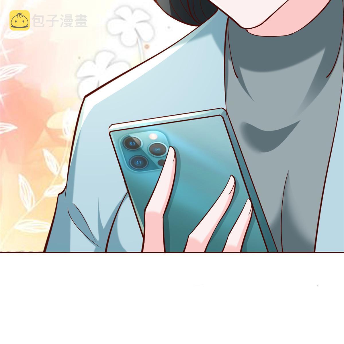 203 联合做局50