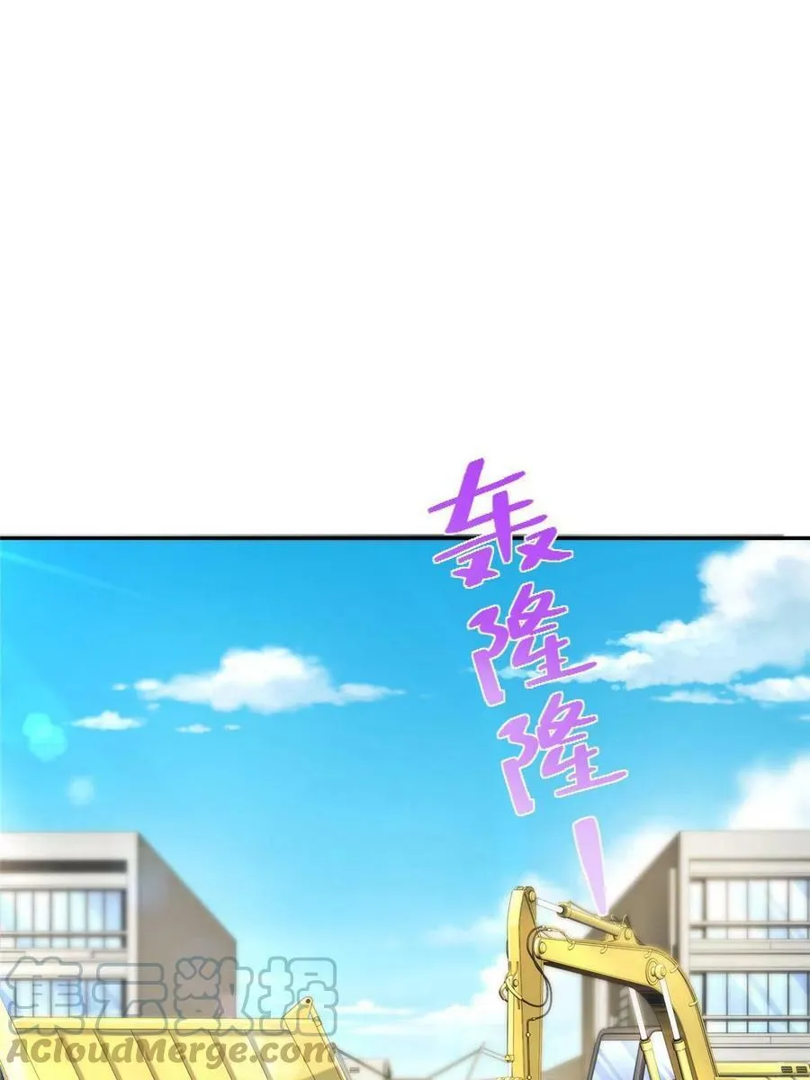 273 解决办法18
