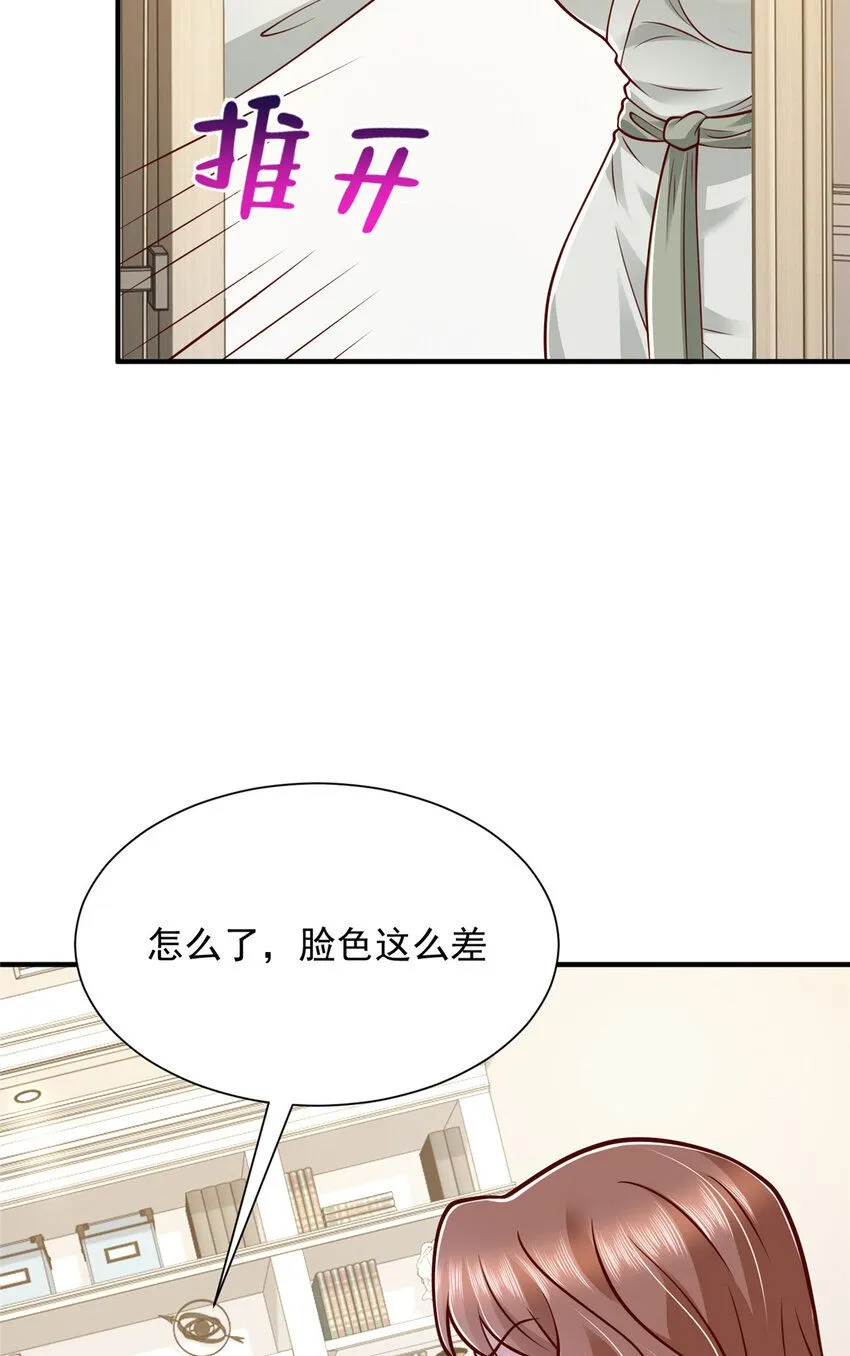 569 底牌无数14