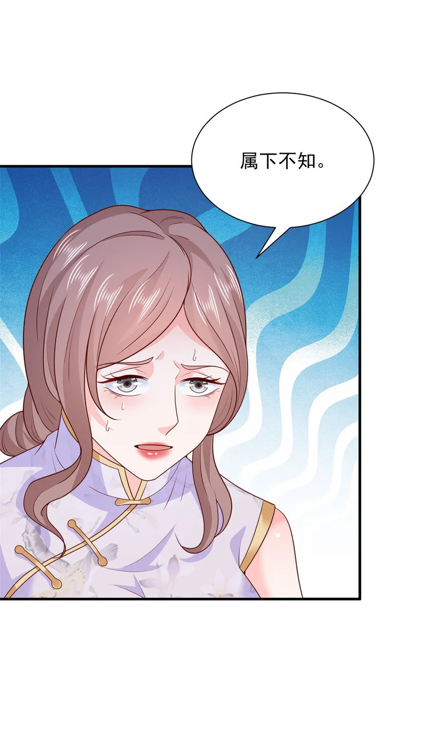 485 你的纯情学生妹1