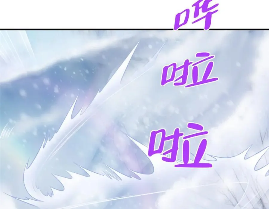 655 比就比17