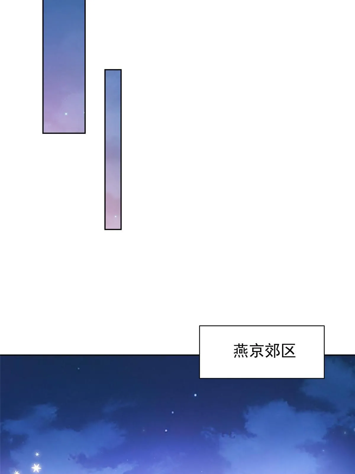 457 破釜沉舟42