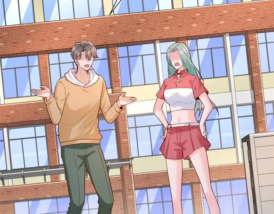 630 校园渣女82