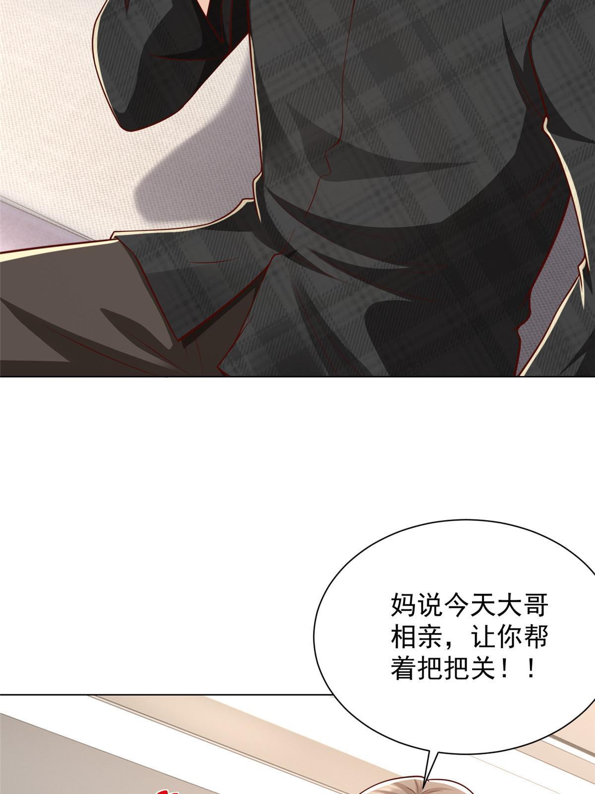 352 孤儿院要动迁7