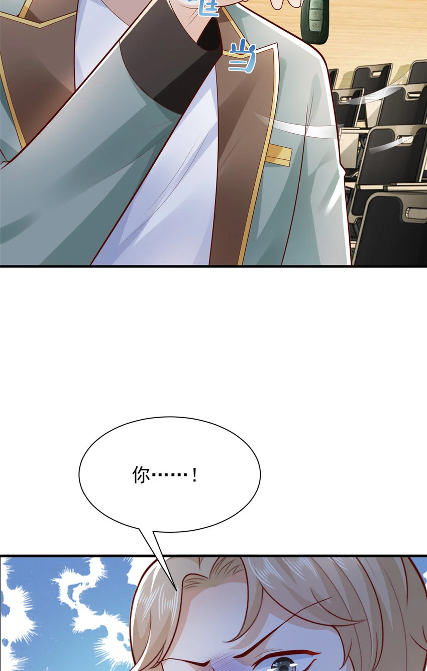 609 医疗下乡4