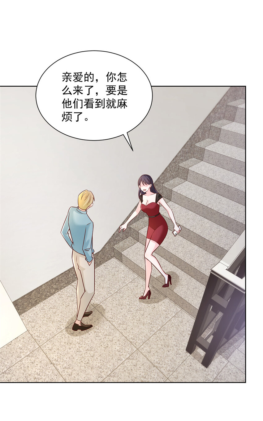 168 敲个警钟34
