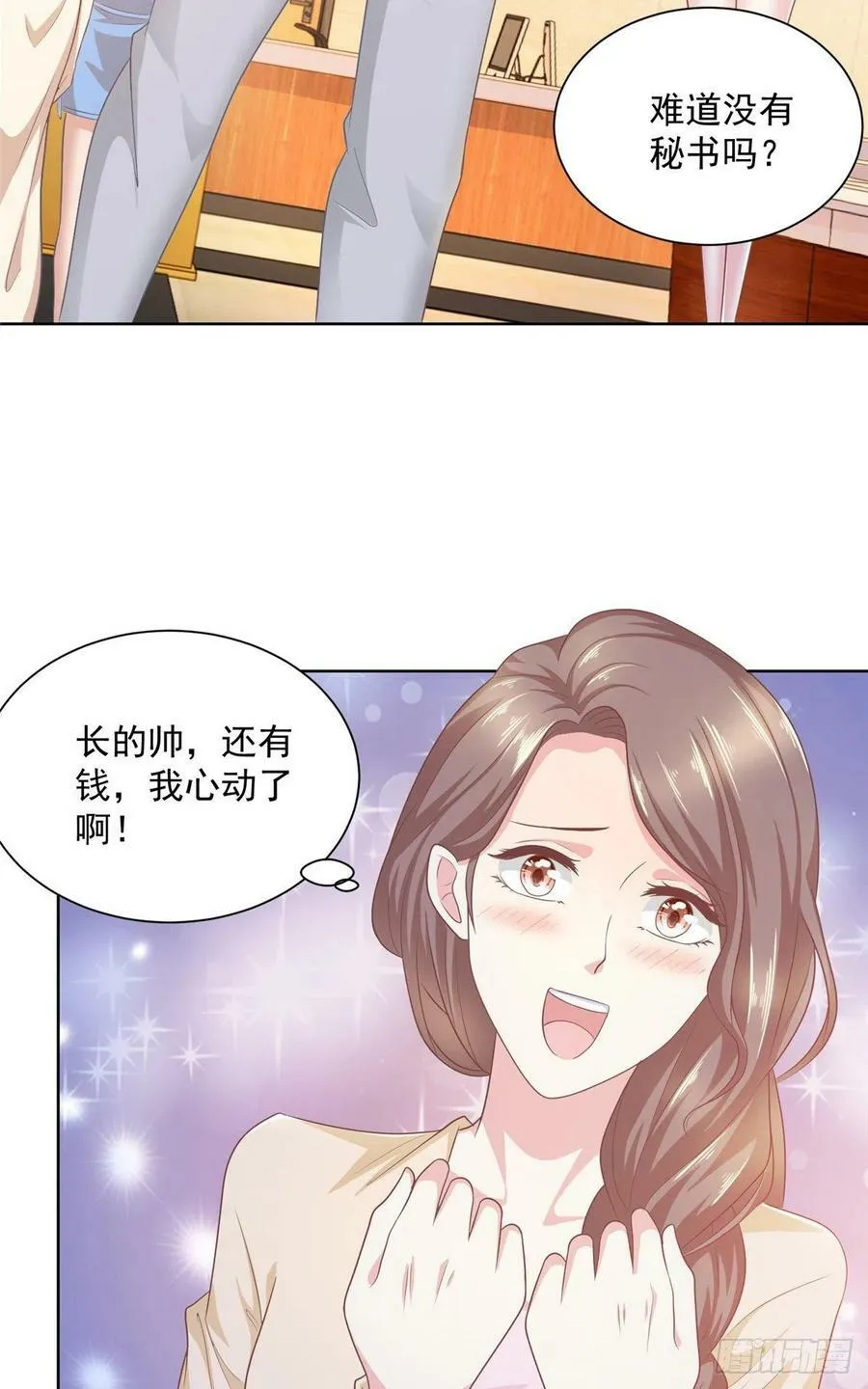 055 捷足先登27