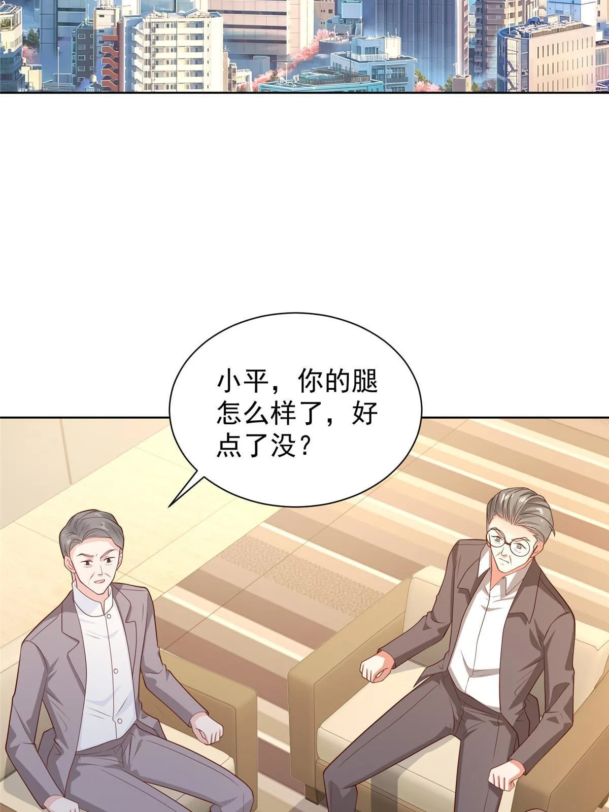 451 烧一把火14