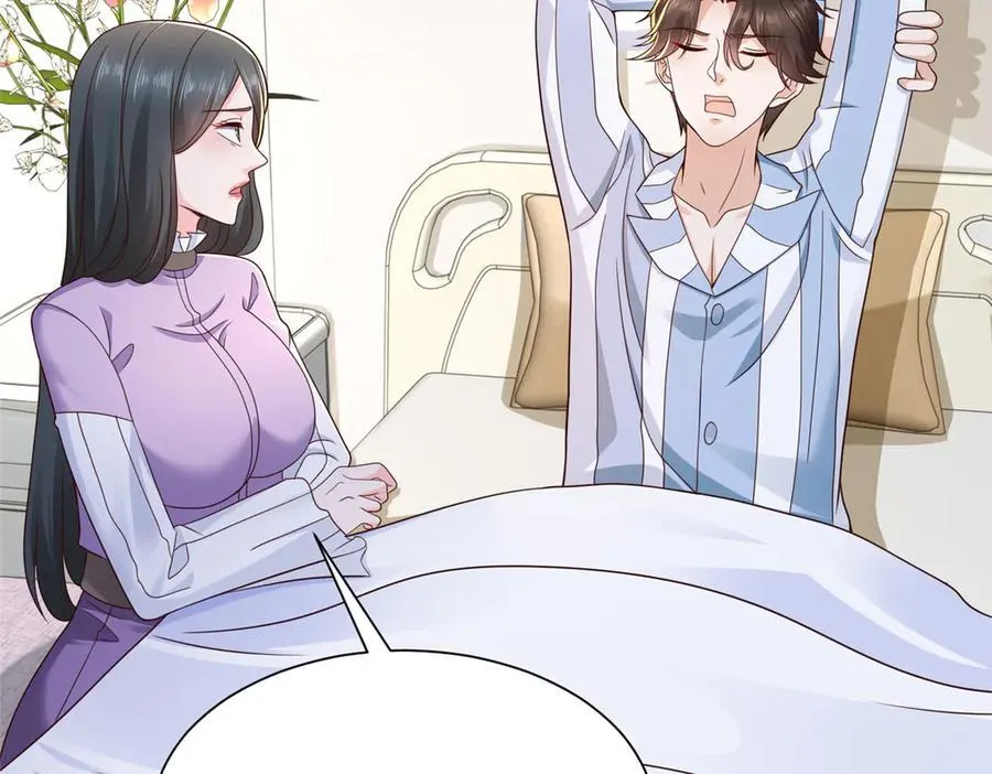668 圈子里的笑柄7