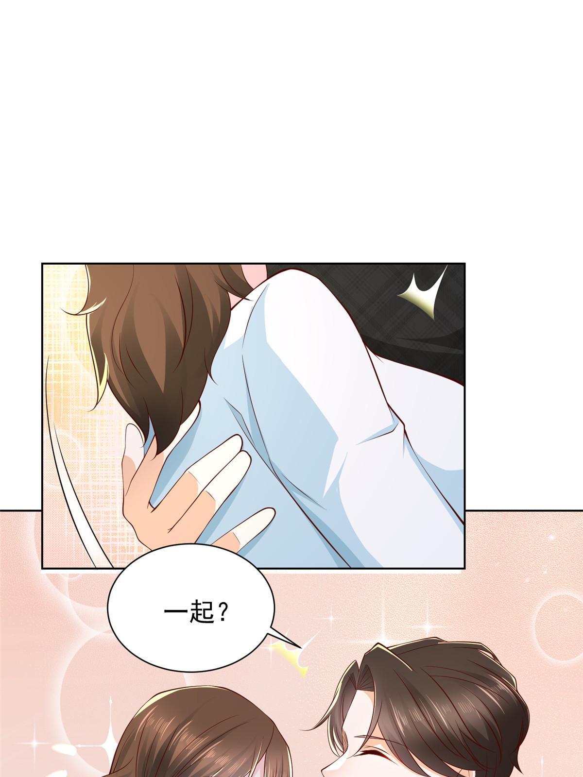 319 埋伏46