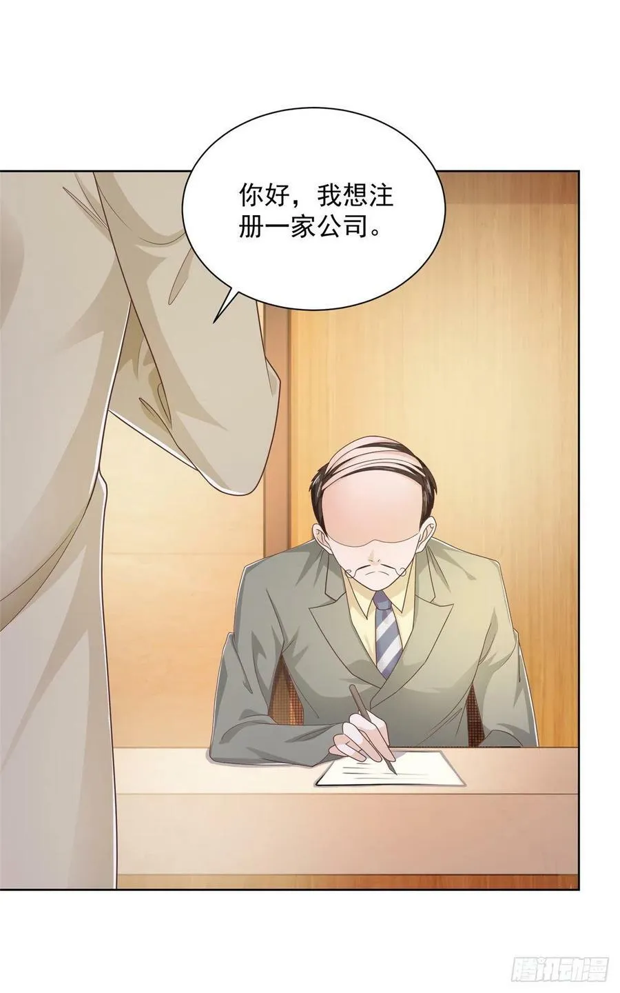 055 捷足先登15