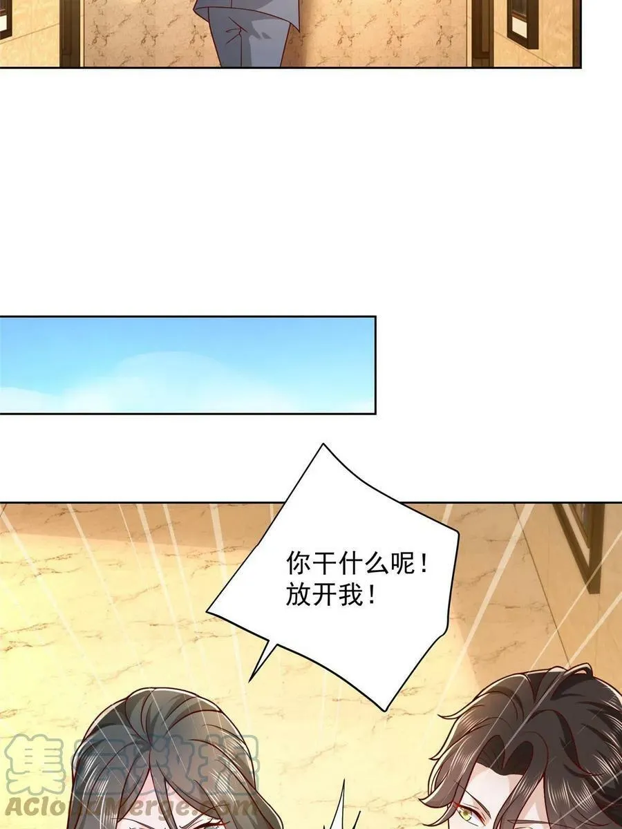 142 行业规则30