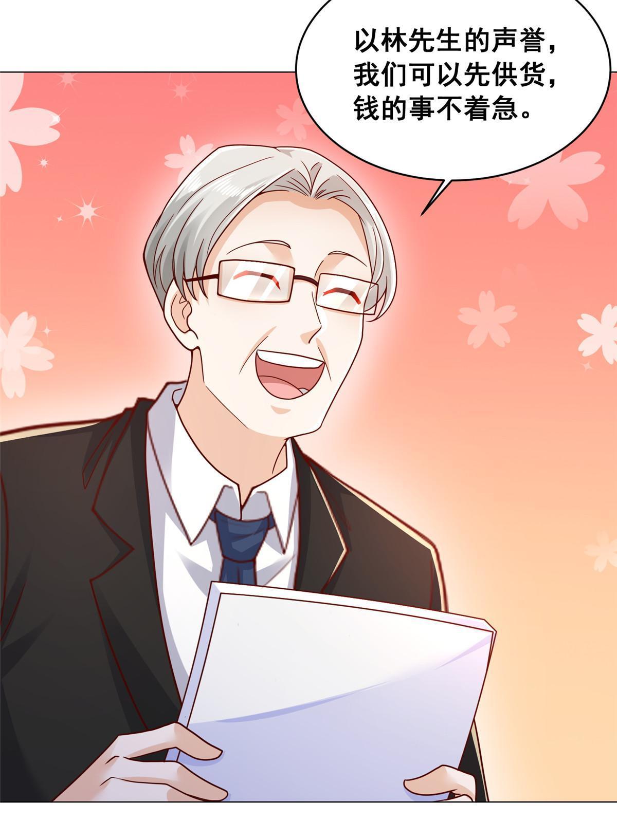 263 奖品是跑车16