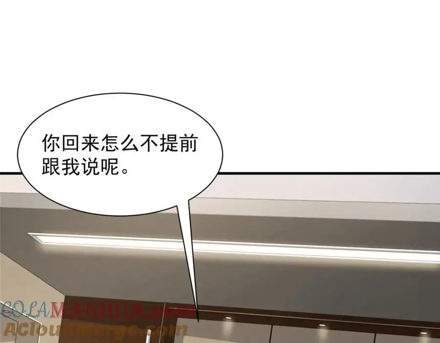625 飙车被抓28